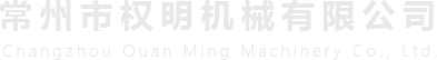 马博足球