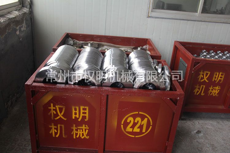 马博（中国）