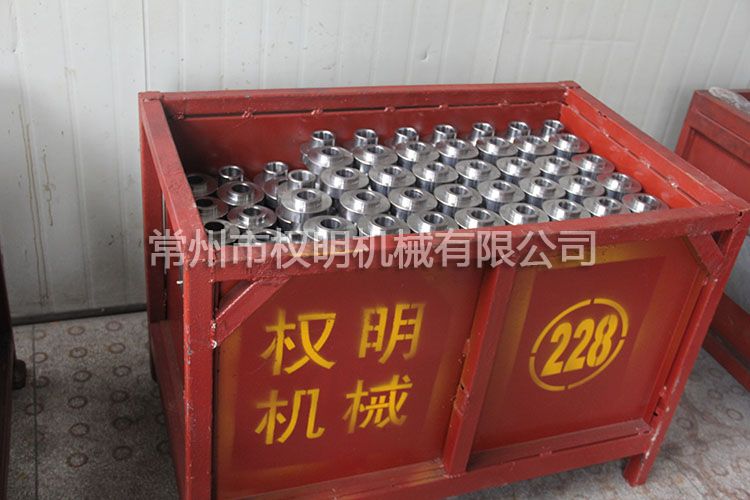 马博（中国）